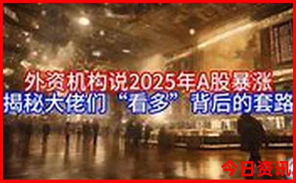 7月份适合带娃去哪里旅游?