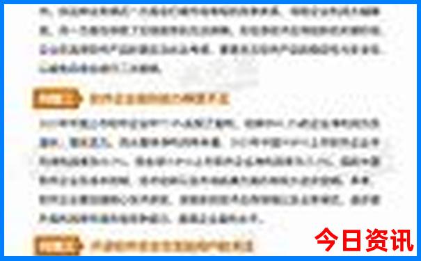 暑假适合去杭州玩吗