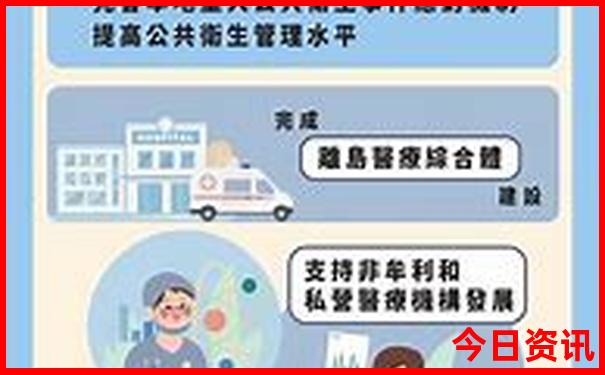 3b天牛红五图库大全