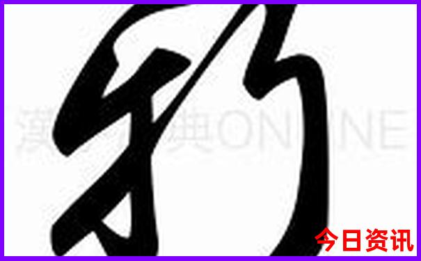 9月份旅游最佳地方推荐