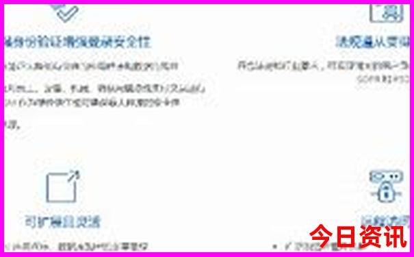 去长沙的攻略三日游