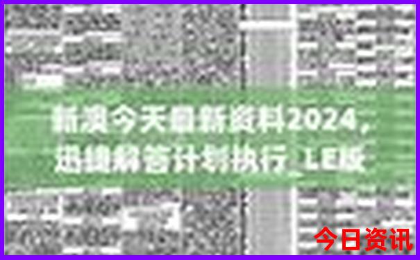 自驾游最好的地方