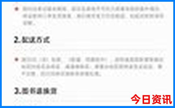 湖南最好玩的旅游景点