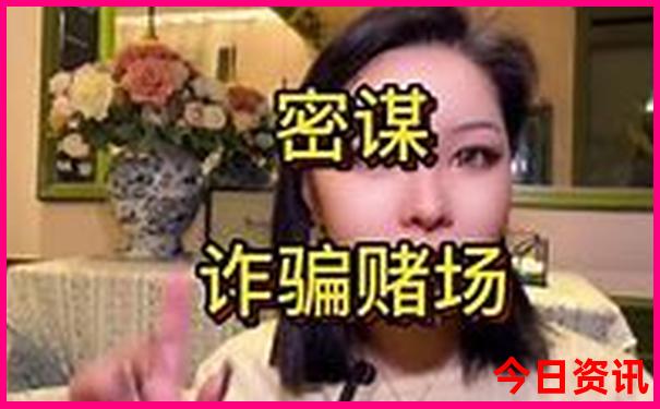 普者黑旅游攻略普者黑适合玩几天