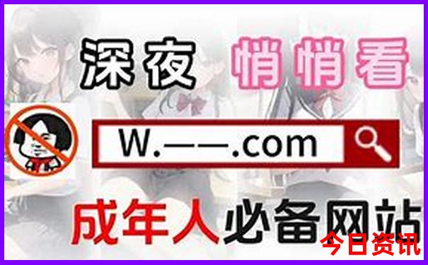 清华大学校内著名景点