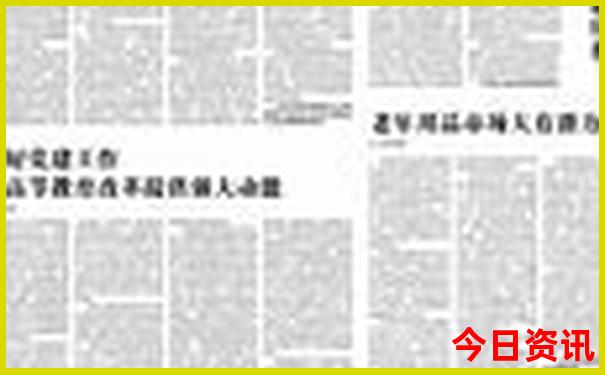 乌鲁木齐市区景点排行榜前十名