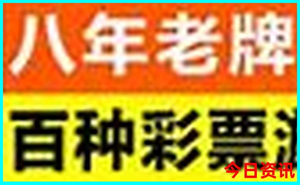 成都有哪些景点推荐