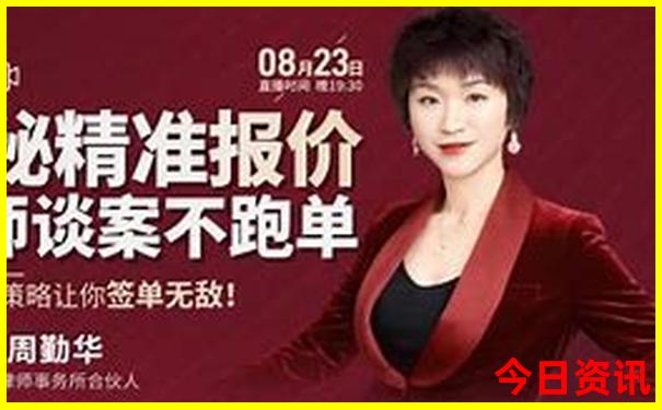 秋天新疆旅游最佳去处