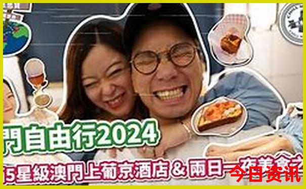 丹东市旅游景点前十名