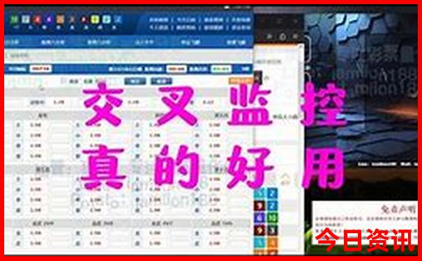 现在去哪旅游凉快