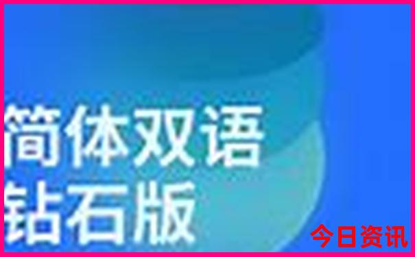 汉中自驾游旅游攻略最佳路线