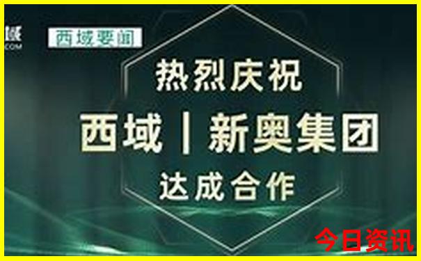 哈尔滨有那些景点好玩的