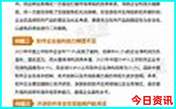 湖南景点地图分布图